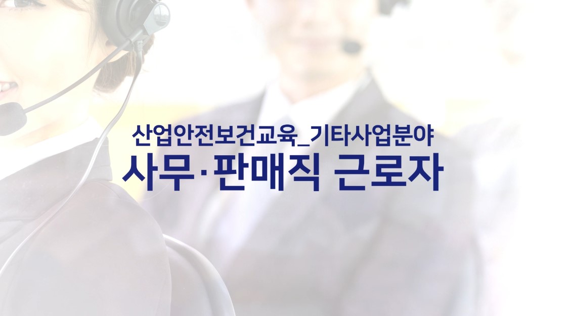 과정이미지